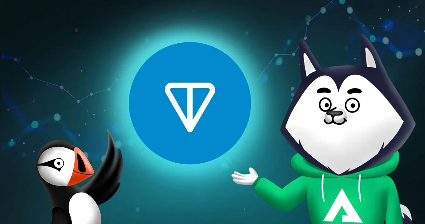 Toncoin (TON): High-Performance Layer 1 Blockchain by Telegram Developers